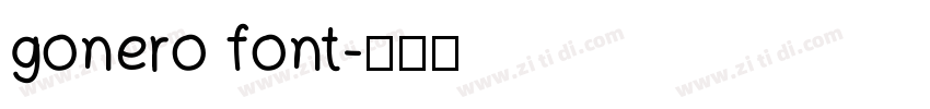 gonero font字体转换